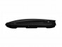 Strešný box NORTHLINE EVOspace Black Glossy