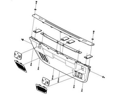 Náhľad produktu - Thule Footplate - Double 19-X 40105386