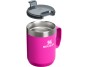 STANLEY Termohrnček The Stay-Hot Camp Mug 230 ml/8oz Violet Blossom