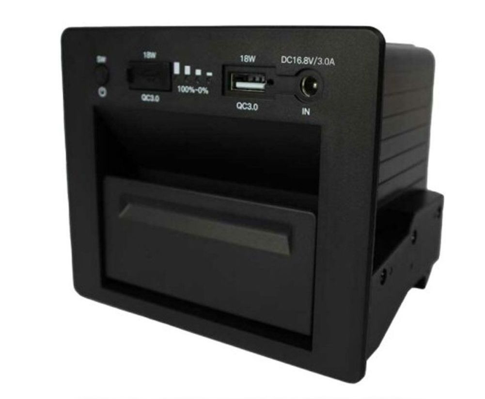 Náhľad produktu - Akumulátor / batéria Li-Ion pre kompresorovú autochladničku Pro User CoolX 38 - kapacita 13Ah/8h