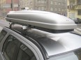 Strešný box NEUMANN Whale 227 sivý (mechanické vzpery)
